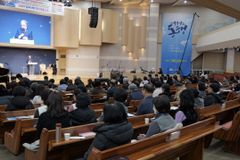 8천만 민족복음화 향한 기도 불길… 인천서 ‘영적 전초전’