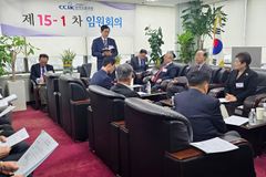 “각종 악법 시도에 한기총·한장총 등과 공동 대응할 것”