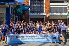 한동대, 필리핀서 ‘2025 동계 JOIN+ 해외봉사’ 진행