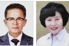 양지순복음교회·힐링기도의집 “믿음대로·심은대로·행한대로 축복받는 신앙”