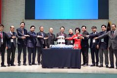 JB포럼 등 4개 단체 합동 신년인사회… “부강한 나라 넘어 행복한 국민 시대로”