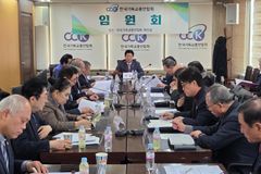 한기총, ‘부활절 연합예배’ 준비 박차