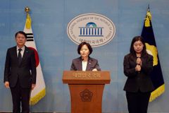 차별금지법 또 발의… 조국혁신당 정춘생 의원 대표로