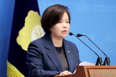 [사설] 또 발의된 ‘차별금지법’, 속내가 보인다