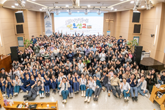 제8회 간호대생 선교캠프, 전주예수병원서 열려… “직업 넘어 사명으로”