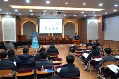 “소형교회는 다 공동체성 강하다? NO… 실질적 노력 필요”