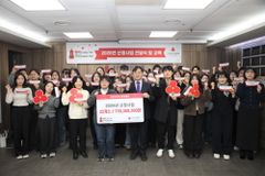 홀트 산하 운봉종합사회복지관, 노인 수면건강사업 ‘수면 스위치 ON’ 추진