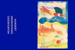 [신간] 하시디즘