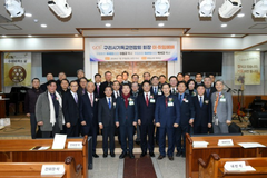 구리시기독교연합회, 제49대 회장에 박석규 목사 취임