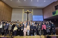 기감, 목회자 유가족 자녀 40명에 장학금 6000만원 전달