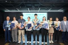 실로암시각장애인복지관, 제33차 효명장학금 수여식 개최