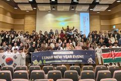 글로벌엘림재단, 외국인 유학생 200여 명 초청 ‘설날 사랑 나눔’ 행사