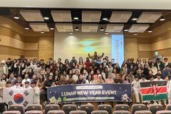 글로벌엘림재단, 외국인 유학생들 대상 ‘2026 설날 사랑 나눔’