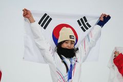 2026 밀라노 코르티나 동계올림픽 스노보드 하프파이프 금메달… 최가온, 클로이 김 꺾고 한국 동계 스키 첫 올림픽 정상