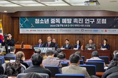 청소년 중독 문제, AI 뇌과학과 미래 대안으로 응답