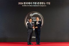 월드비전, ‘2026 한국에서 가장 존경받는 기업’ NGO 부문 1위