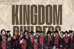 KOMKED, ‘킹덤빌더스 멘토링 5기’ 프로그램 성료