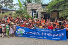 목원대, 6년 만에 필리핀 해외봉사 재개