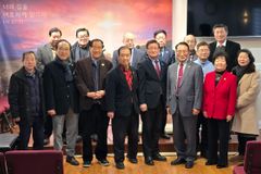 뉴욕교협, 제52회기 1차 임실행위서 9명 징계 결정