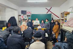 한국여자의사회, 영등포 마태교회에 후원금 300만원 전달