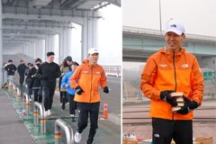 션, 홀트복지회에 밸런타인데이 기부런