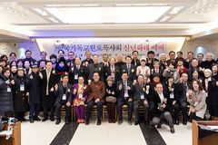 “원로 목사들, 한국교회 제2의 부흥 위해 섬기자”