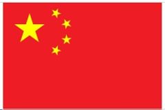 일본, 3월 하순 한중일 외교장관 회담 추진… 연내 정상회의 논의