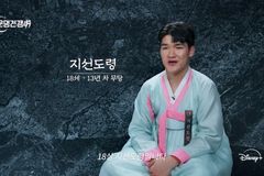 방송가는 무속·점술 열풍… 서바이벌 ‘운명전쟁49’까지