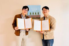 팔로워 12만 ‘크리스찬양’, 넥스트엠선교회와 공동 운영