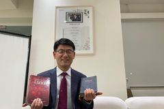 UBF 김재흥 대표, 2026 세계선교대회 앞두고 참가자 초청 메시지