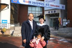 출산·학업 병행해 박사 학위… 한남대 첫 외국인 사회복지학 박사 탄생