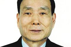 별을 따라가는 인생 (창세기 15:1-7절)