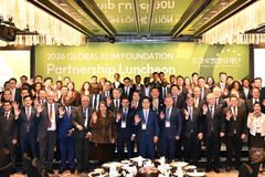 글로벌엘림재단, 24개국 주한대사 초청 오찬