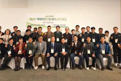 제4회 뉴욕 라이트 목회자 멘토링, 마드리드서… “제자 세움의 본질 재확인”