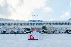 서울신대, 교육국제화역량 인증제 우수 인증대학 선정