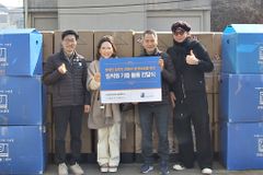 굿윌스토어 밀알성남점-캐시미어 갤러리, 의류 2500여점 기증…장애인 일자리 창출 돕는다