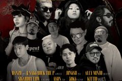 양동근 등 출연 ‘크리스천 힙합 콘서트’ 2월 28일