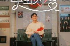 스윗소로우 김영우, ‘시편 21편 주의 사랑’ 발매