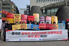 “中 내 탈북민들, 구조적 인권유린 노출… 사실상 노예 상태”