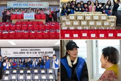 홀트아동복지회, 설 명절 맞아 전국 나눔 행사 전개