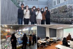 홀트대구종합사회복지관 주민조직 슬로라이프, 생활자원회수센터 견학으로 환경 실천 역량 강화