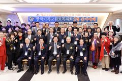 원로목사들 “3.1 정신 계승해 한국교회 제2의 부흥으로”