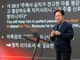 한국CCC, ‘Doing SMART’ 전략으로 캠퍼스·글로벌 선교 가속화