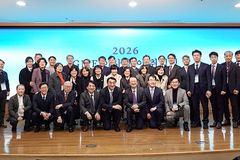 한국해외선교회(GMF) 신임 이사장, 이재훈 목사 취임