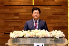 “3.1절 107주년… 분열 넘어 연합과 화해로”