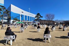 대면 예배 드렸다는 이유로… 세계로교회 손현보 목사에 벌금 300만 원 확정