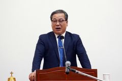 칼빈대, 서영국 목사 석좌교수 임용