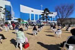 “대법, 종교 자유 이해 부족… 현장예배 벌금 유감”