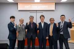 CGN, 성경번역선교회와 ‘네팔 복음화’ 업무협약