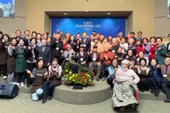 미주 한비전교회, 은퇴 목회자·선교사 초청 감사 만찬